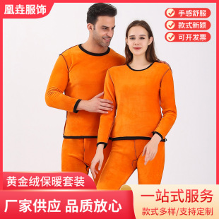 �����������γ��T��ů���¼Ӻ����������ܛ���m�N���l��ɼ����b