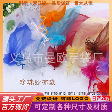 �¿�С���� �Ʒ���b�� �ǹ����bС���� �S�����lС������ 20X30