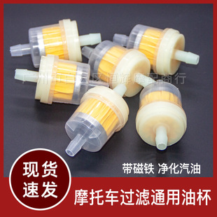 Ħ��܇�����ͱ�ȼ�͞V�����^�V��̤��܇ͨ�ÞVо�x������^�V�W