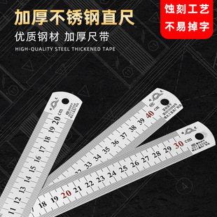 䓳�1�� �Ӻ��P�ֱ�� 20/30/40cm�׳��F����䓰�߲��P䓳�