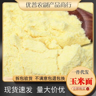 5��������������rʳ�Ã��|�r�����׷۰�����۸C�C�^���׺��s�Z