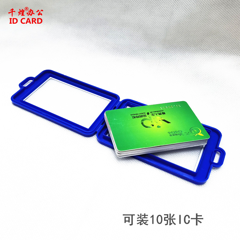 科记加厚卡8.jpg