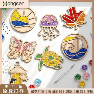 �羳�¿�DIYľ�|�荵��� ��ͯ�ֹ��N荮����ϰ��Rِ���ʯ������