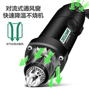 Minette high-power electric grinding machine 220V electric polishing grinding machine cutting window engraving tool mini electric drill