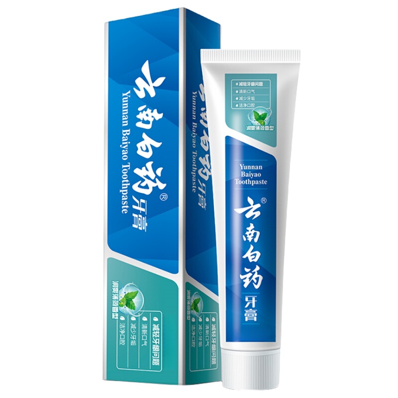 云南白药牙膏润爽薄荷减轻牙龈问题减少牙膏清新口气多功效可选择|undefined