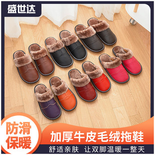 ������Ƥ��Ь�Ӽ���Ů�҃���H����ëëţƤ�׶�������Ь�Ӻ�ů