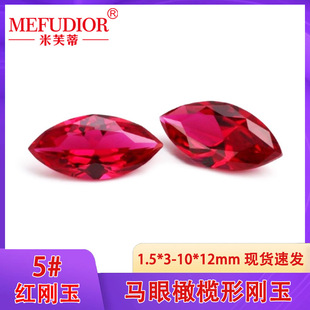 5#�R���μt����ʯ�錚�˹��ϳ���ʯ������1.5*3-10*20mm�F؛