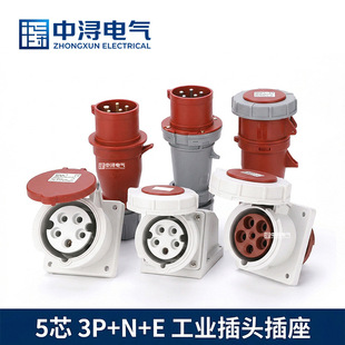 ���ղ��^����5о����380V�往�B�����Դ���^��ĸ���ӷ�ˮ���I��