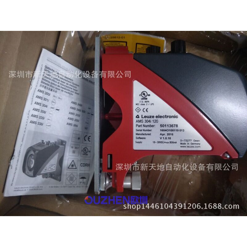 德国Leuze传感器AMS 304i 120 50113678全新原装正品 议价