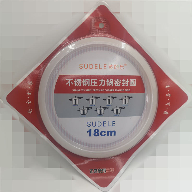 微信图片_20220917091653