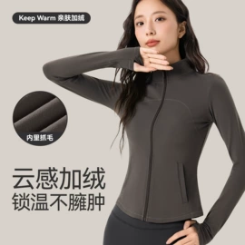 瑜伽服;瑜伽背心;瑜伽长裤