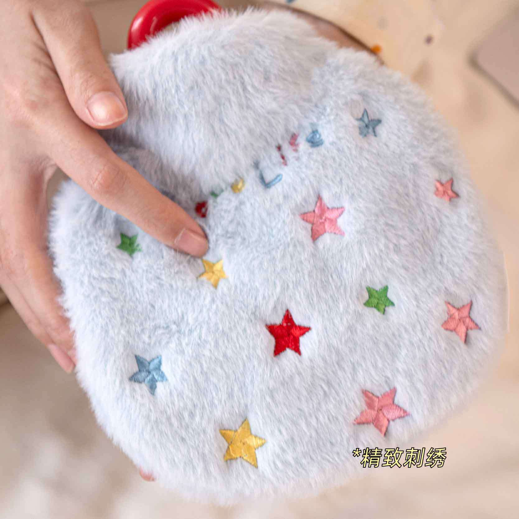复古星星迷你注水热水袋毛绒便携暖手宝随身可拆洗防爆暖宝宝批发