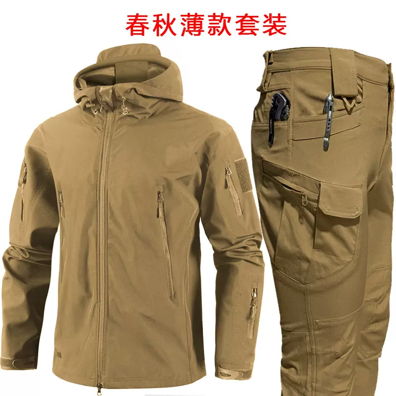 春秋现货 鲨鱼皮冲锋衣男裤套装单款 弹力多口袋防水防风