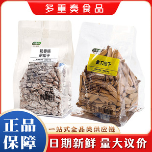 ߅�����ɽ𵶹��ӵ����ӈԹ���؛���e��ʳ��y5��ɢ�b���l��؛