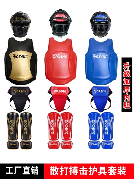 Complete set of protective gear for children and adults for free sparring, Muay Thai, boxing, karate training, and Sanda protection