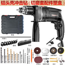 ���荼�����N�๦�ܛ_����늄ӹ����ݽz��220VС���֘����D