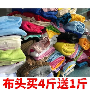 �������^���� ̎�������ֹ�diy�޲��q���W����z�q���� ���^Փ��