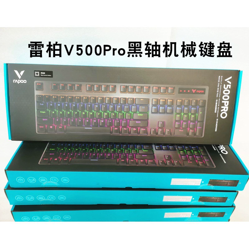 Leibo V500PRO механическая клавиатура черный шток игровой подсветка 104 клавиши полноразмерная игровая клавиатура без спешки