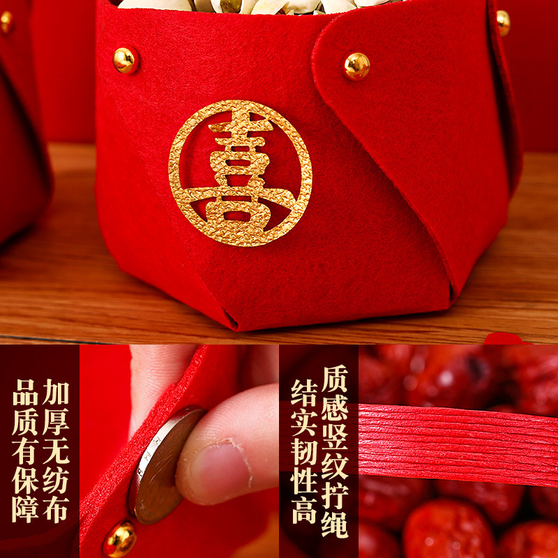 乔迁之喜搬家布置装饰果篮入宅新居仪式用品手提篮子礼物摆件全套|undefined