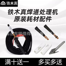 �Fľ�溸��̎��C����Ĳ�ëˢ�^̎��Һ��λ���Ԅӹ�Һ��ϴ���^��