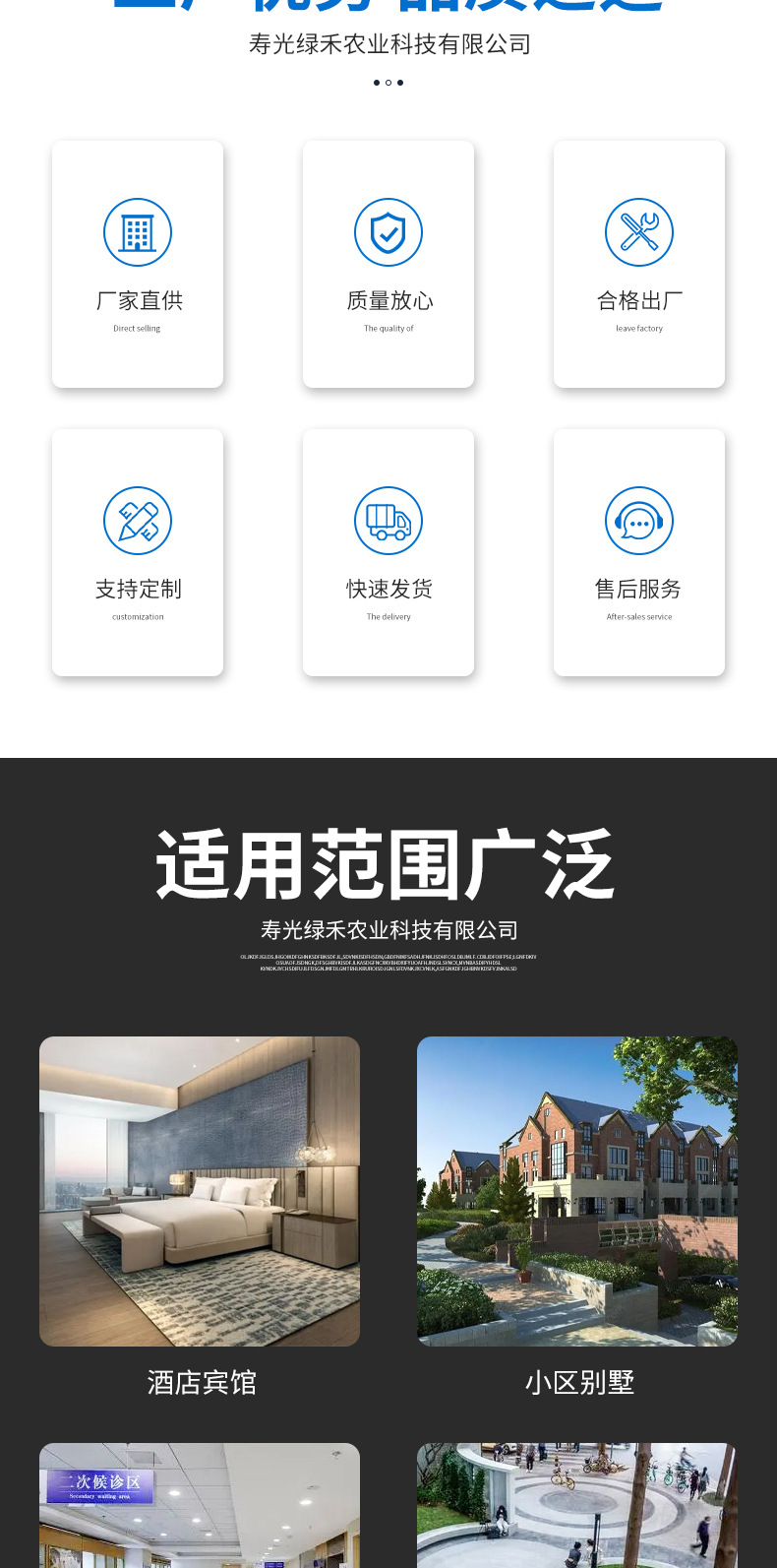 f32ff2bc42c4f7b0a70defd276a776