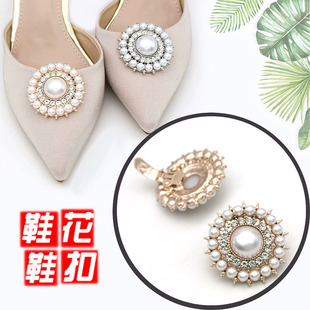 �ɲ�жЬ��Ь�ۻ�Ь�羳�߸�Ь�����Ь�b�����Ь����Ь��