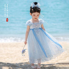 26���ļ��¿�262118����Ůͯ��������ʽ�ɰ���ɴ����ȹ