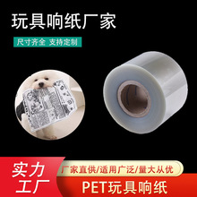 ���푼��й�Ӗ���냺������Ʒ���в�������l푼�pet���푼�