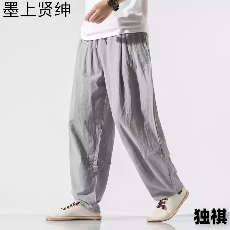 Pantalones de lino de traje Tang de estilo chino para hombres Pantalones de harén de pierna ancha de gran tamaño sueltos casuales para hombres Pantalones de linterna para jóvenes