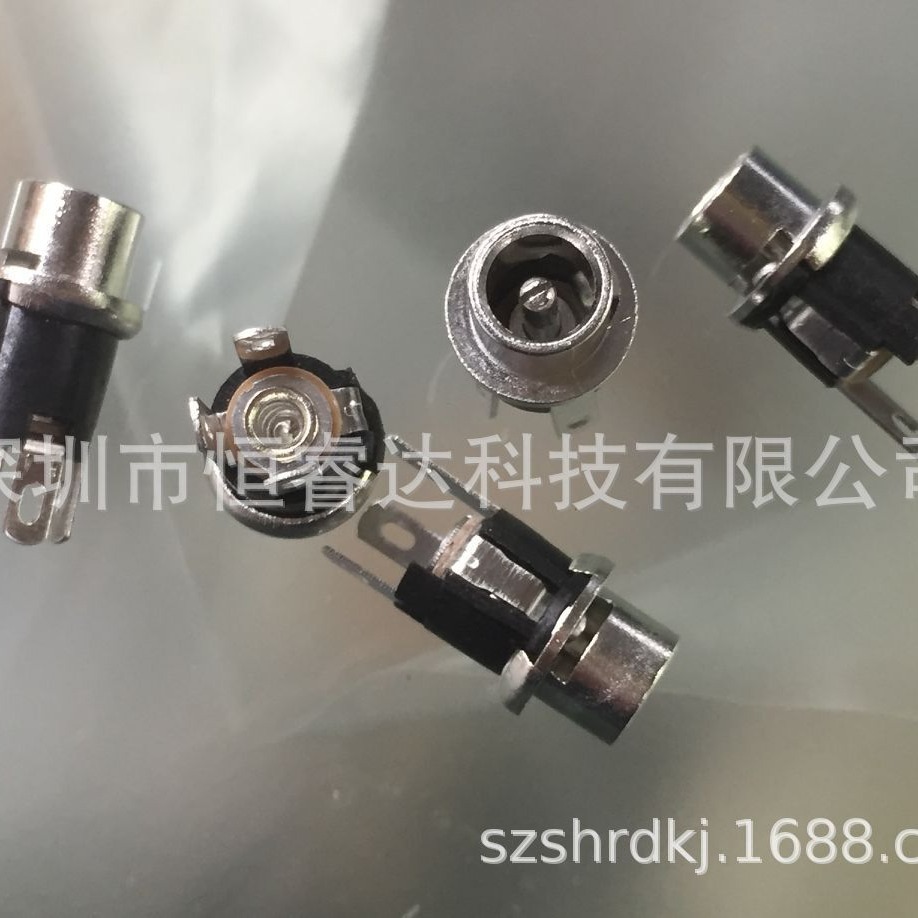 DC2.5母座直脚 DC母头电源插座5525 DC插座5.5*2.5mm 铜质金属