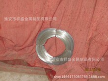 �����F؛��̼���|�S��ܛ�F�z0.25mm  �����S���b