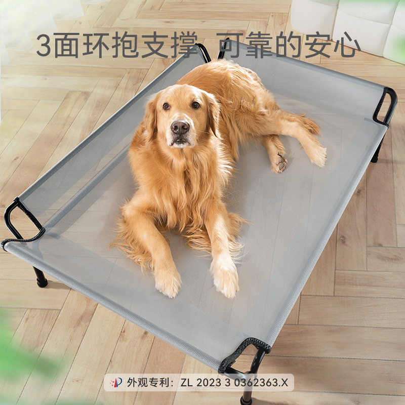 Primavera y verano Para mascotas respaldo mediano y grande perro golden retriever perro grande cama de campamento a prueba de humedad transpirable perrera nido de gato nido extraíble y lavable