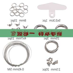 ���֙C朲��ϰ�������diy�ֹ��֙C朲��ϰ���λ������pȦ䓽z��