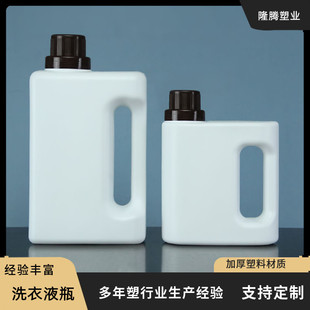 ����ϴ��Һƿ2��ϴ�섩ƿ���ϠI�BҺ��1������ƿ�������ƿ