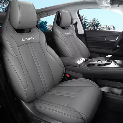 Car Seat Cover Gravity Uink, Modelə uyğun (Original) oturacaq örtükləri - haoyue-gray-standard-edition-remarks-model-year-rear-half-package
