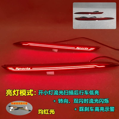 Tail light Kaiku Rear Bumper Lights, Kia - sports-line-terms-led-rear-bumper-lightred-shell-plug-pair-price
