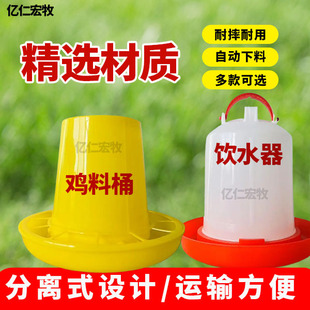 �u���Ͱι�uʳ���u��ˮ���ˮ��ʳͰʳ���u���Z�Ԅ�����Ͱ�ˮͰ