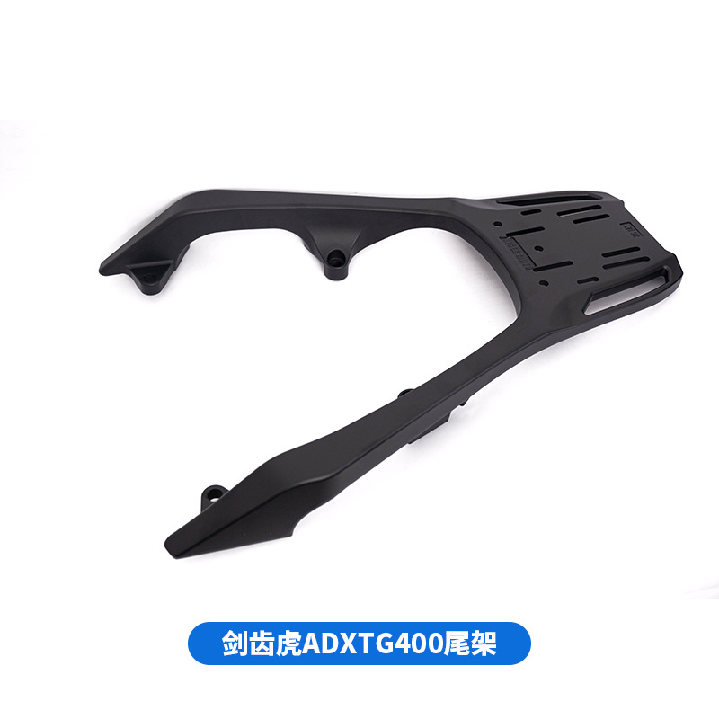 Adecuado para Sanyang SYM Tigre dientes de sable ADXTG400 Material de aleación de aluminio Marco de la caja trasera de la motocicleta