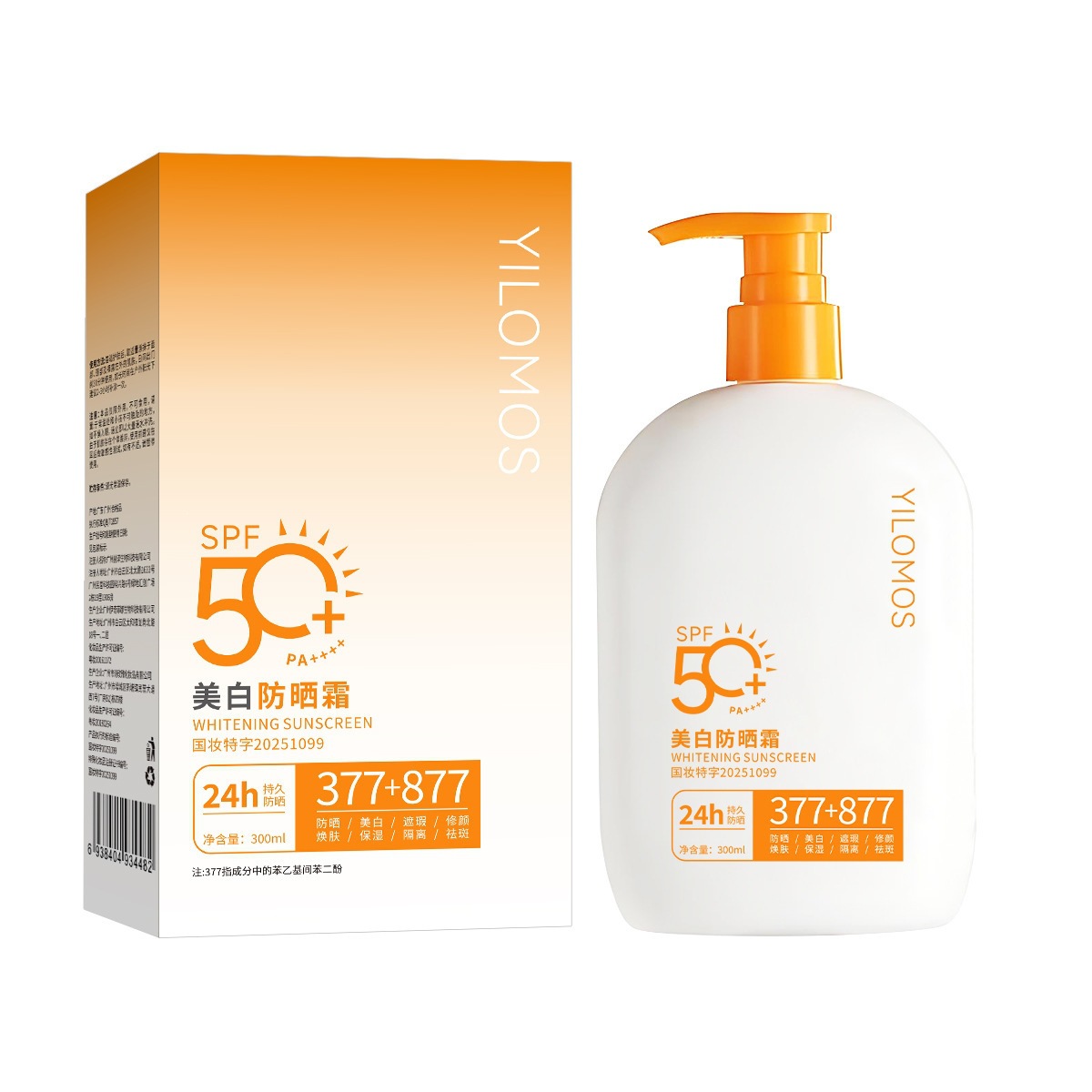 Iroman377 blanqueamiento protector solar impermeable UV blanqueamiento facial protector solar aislamiento protector solar fabricantes de cabello image 6
