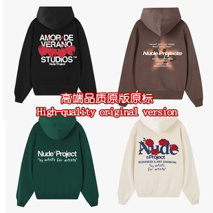Nudepro 26New��Ʒ�羳�ﶬ��Ů�ӽq�Bñ�l�����^Hoodie����