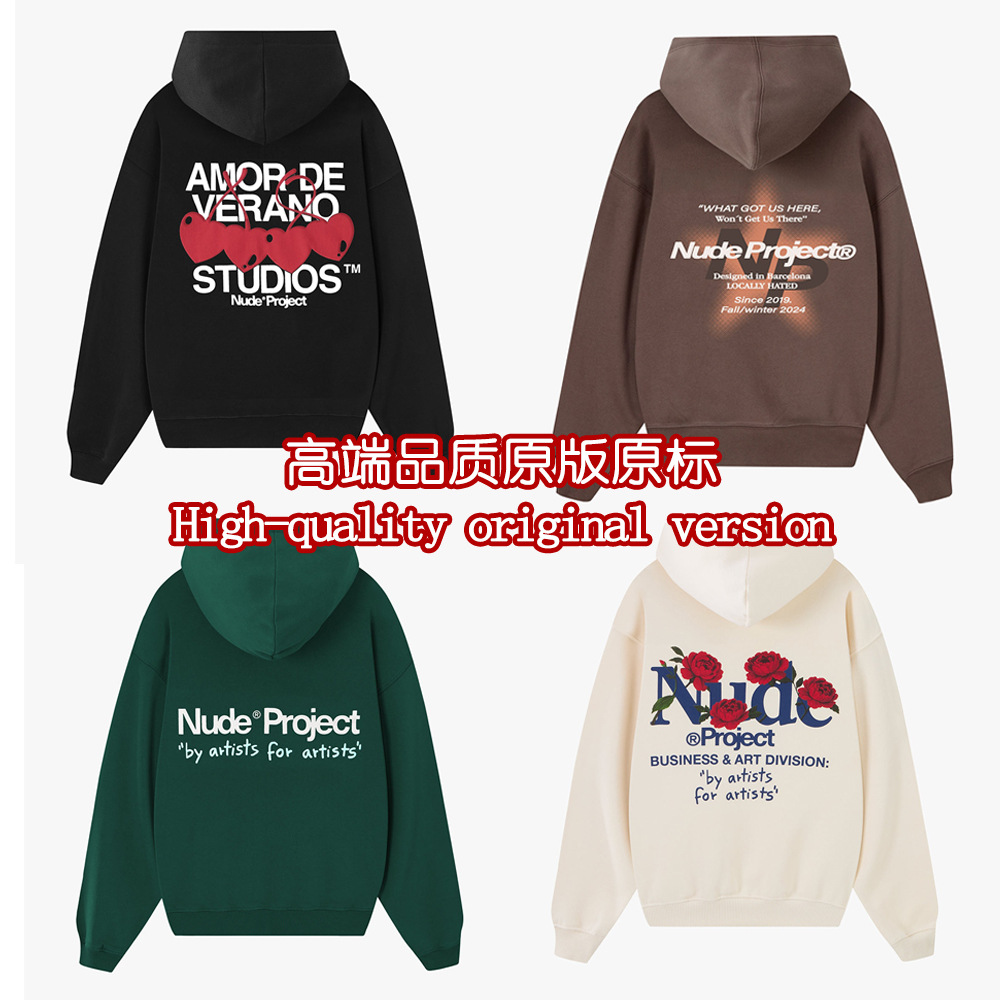 Qadın və Kişi Üçün İçi Yumşaq Fleece Kapüşonlu Sviter