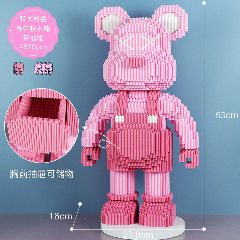 Nuevo oso de bloques de construcción de gran tamaño de 50cm compatible con bloques de construcción de Lego juguete de pellets ensamblado niño regalo de cumpleaños para niña