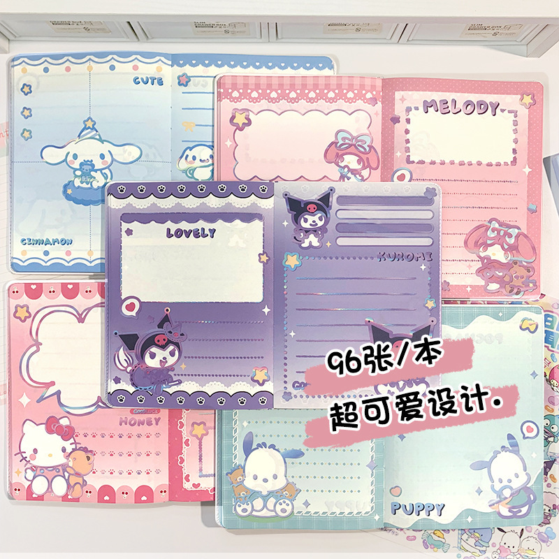 新款镭射款三丽鸥A5皮面本pu彩页笔记本高颜值卡通手账学生日记本|undefined