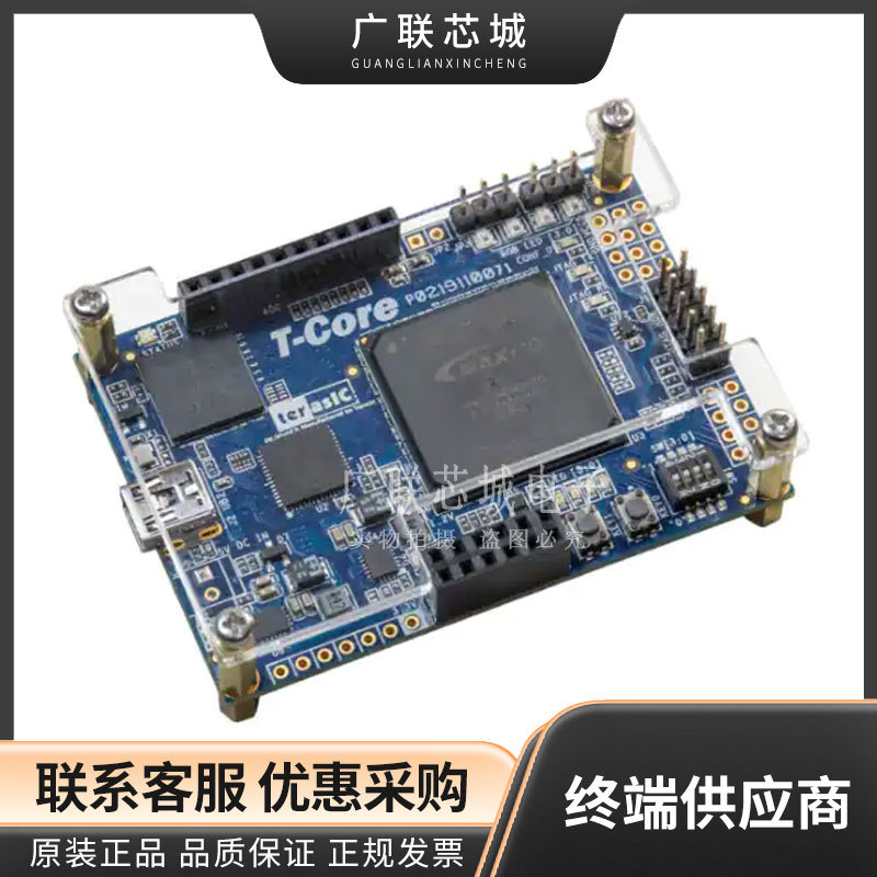 P0633 	 MAX 10 FPGA T-Core 10M50DA MAX® 10 FPGA 评估板