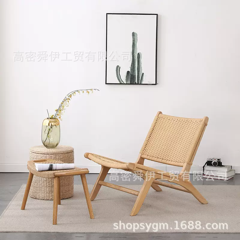 舜伊家具实木沙滩躺椅别墅酒店民宿客厅阳台家用简约绳编休闲椅
