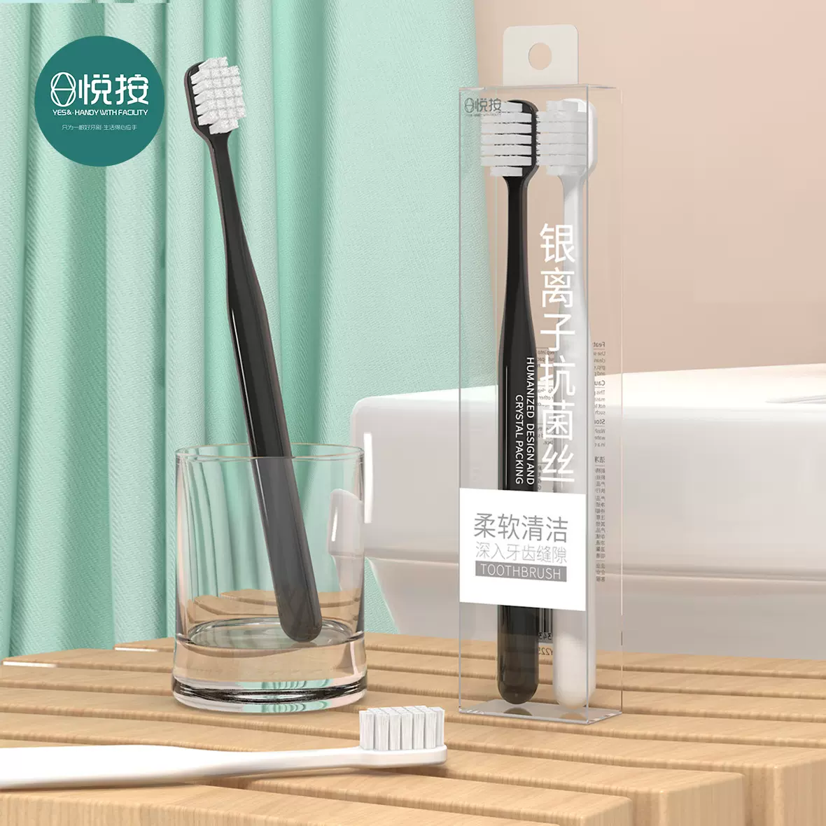 米客成人软毛牙膏牙刷批发家用护龈抗菌宽头柔软清洁情侣收纳装