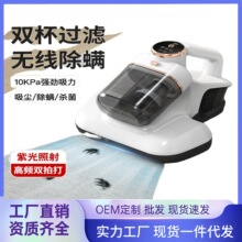 �羳���\�x�p���mͰ�p�Ĵ�UV���⾀���\�����C���ßo���ֳ����m��