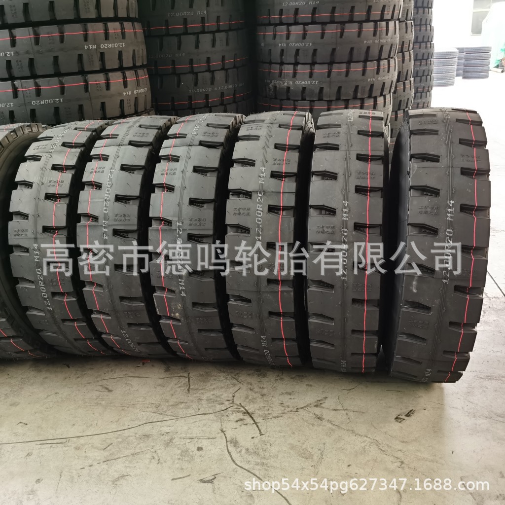 Mina de piedra del neumático del camión 1200R20 1100R20 camión volquete lleno de la rueda de la parte posterior ocho del neumático del alambre de acero