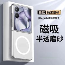 �m��С��mixflip2�֙C��Mix Flip�¿��ۯB�����o���w��ĥɰ������