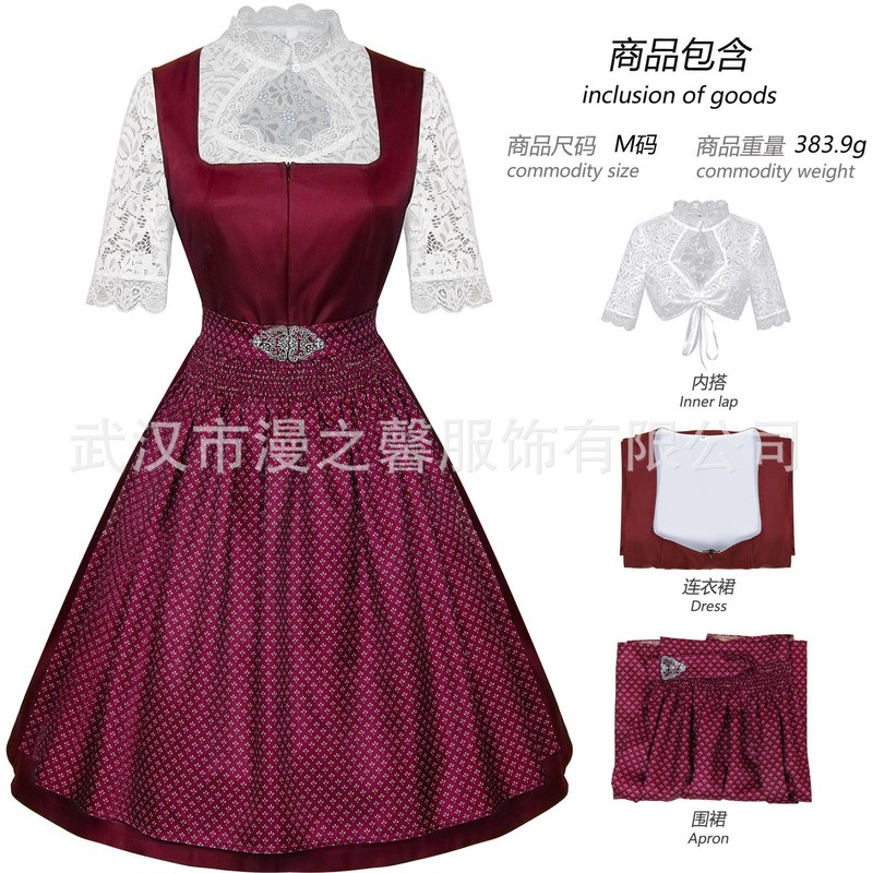 2025年ドイツミュンヘンビール祭 バイエルン風コスチューム レース付きメイド服 ステージ衣装|undefined
